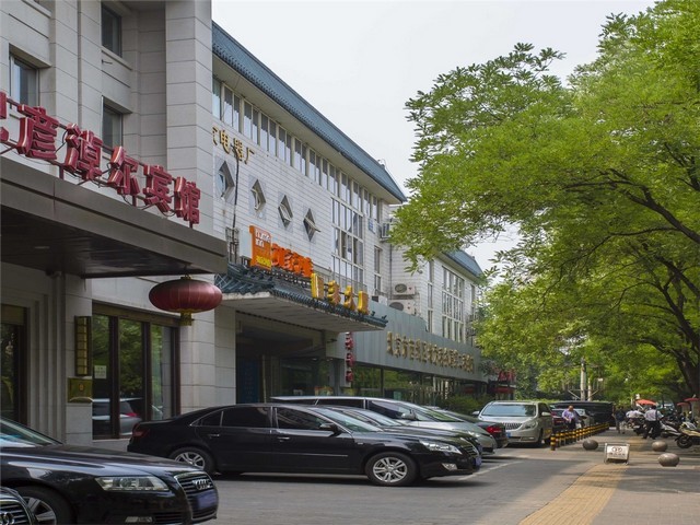 宁波沉淀法白炭黑品牌